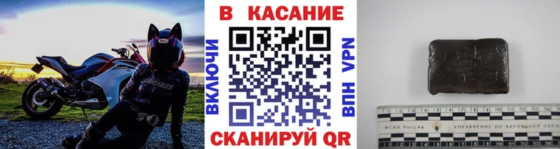 Магазин наркотиков Щёкино Cocaine  МЕФ  Канабис 