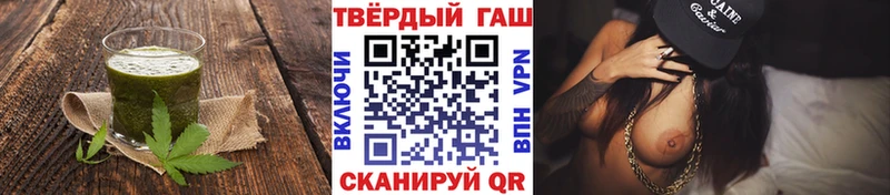 кракен ССЫЛКА  закладки  Щёкино  Еда ТГК марихуана 