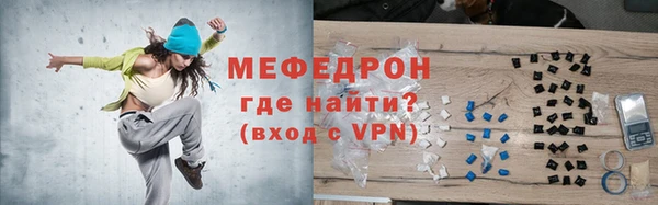 кокаин перу Покачи