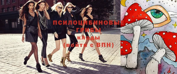 кокаин перу Покачи