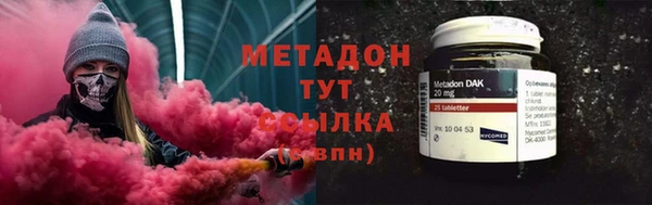 герыч Грязовец