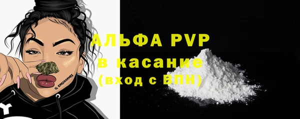 метадон Покровск