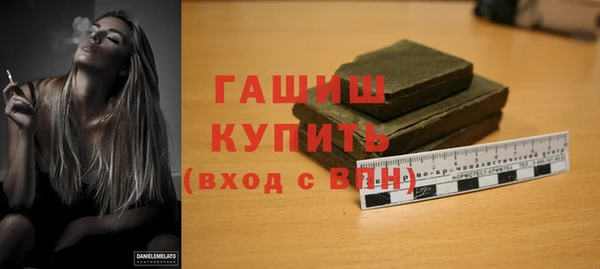 кокаин перу Покачи