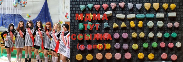 стафф Покров