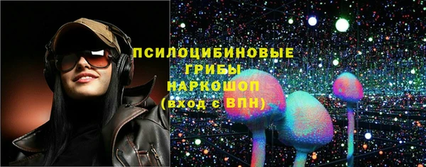 метадон Покровск