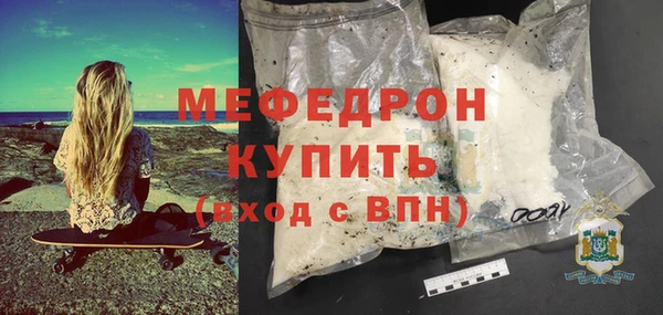 метадон Покровск