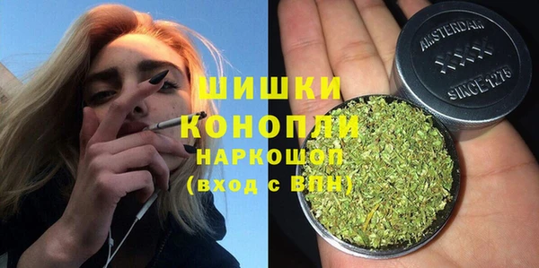 MDMA Premium VHQ Пересвет