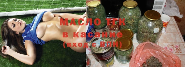 метадон Покровск
