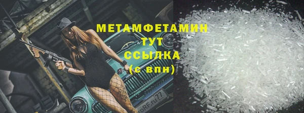 apvp Грязи