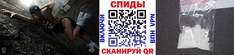 гидра tor  Щёкино  МЕТАМФЕТАМИН кристалл 